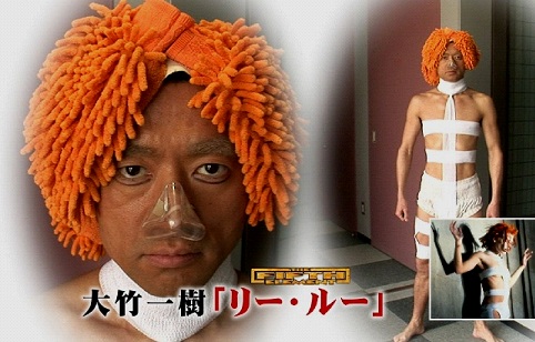 masososo_'s tweet photo. リンカーンの予算1000円以内でコスプレする企画大好きだったからガキ使でたまにやってくれるの嬉しい https://t.co/VGJqEmcCsi