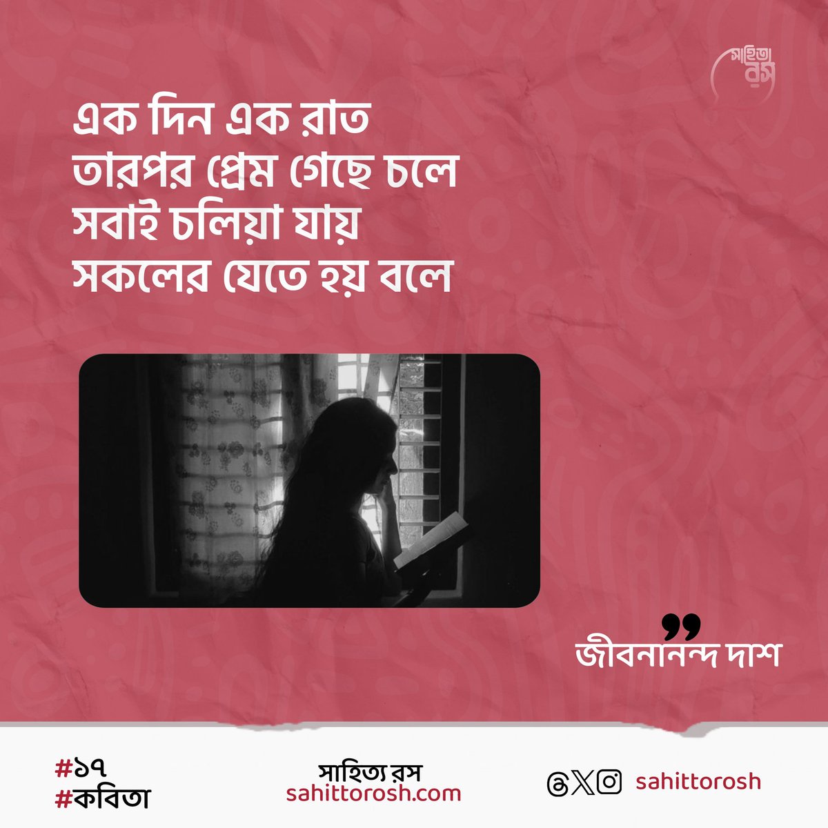 Paypoq va mayo lanet etuk ayollar