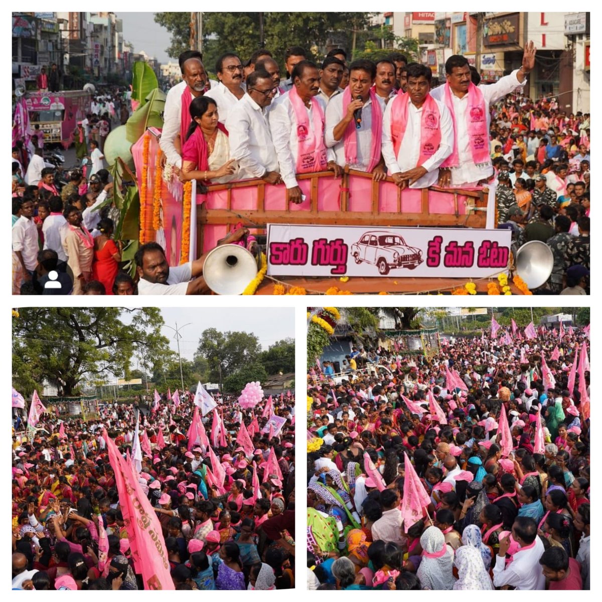 manavanama's tweet photo. జనసంద్రమైన మారిన కొత్తగూడెం🔥🔥
✊ " జై వనమా - జై కేటీఆర్ " నినాదాలతో కొత్త గూడెం ప్రజలు హోరు ఎత్తించారు ✊
#VoteForCar #VoteForVanama #onceagainkcr #ktr #kcr #Vanama #kothagudem https://t.co/fGOXlxSpne