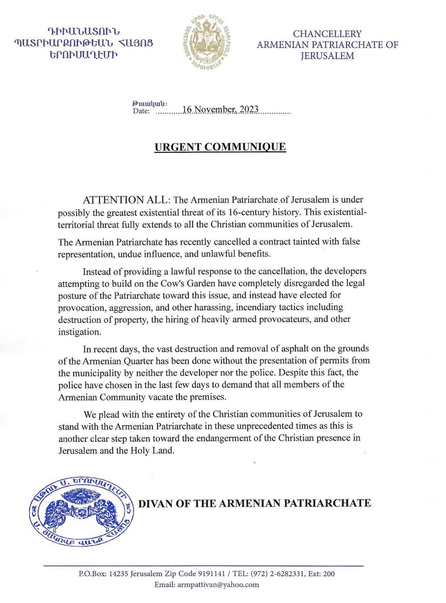 The #Christian quarters of #Jerusalem are under threat by a foreign developer who is illegally trying to build a resort over ancient Christian sites in Holy Land. The developer uses threats, intimidation &amp; violence to destroy Christian sites. This is alarming for Christianity.