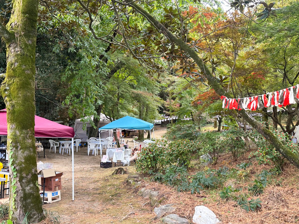 以前ご紹介した
巨峰ワイナリーとその近くにある紅乙女酒造で
開催されたイベントに行ってきました！
何度来ても自然豊かで環境音に癒されます
手作りのお菓子や陶器、アクセサリーなど
かわいいお店がたくさんありました
x.com/Seihocmc_Kurum…

#企業公式つぶやき部 #スタッフの日常