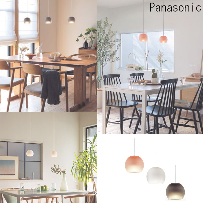technity2's tweet photo. ⌘ ⌘ ⌘ pendant light ⌘ ⌘ ⌘

​ほんのり透ける光に厚みを感じるガラスセード
(カタログ参考)
幅広いインテリアテイストに対応する「Panasonic様」の照明器具おすすめです🥰

#小型ペンダントライト
#パナソニック照明
#ペンダントライトのあるダイニング
#テクニティ https://t.co/hLg496m2a9