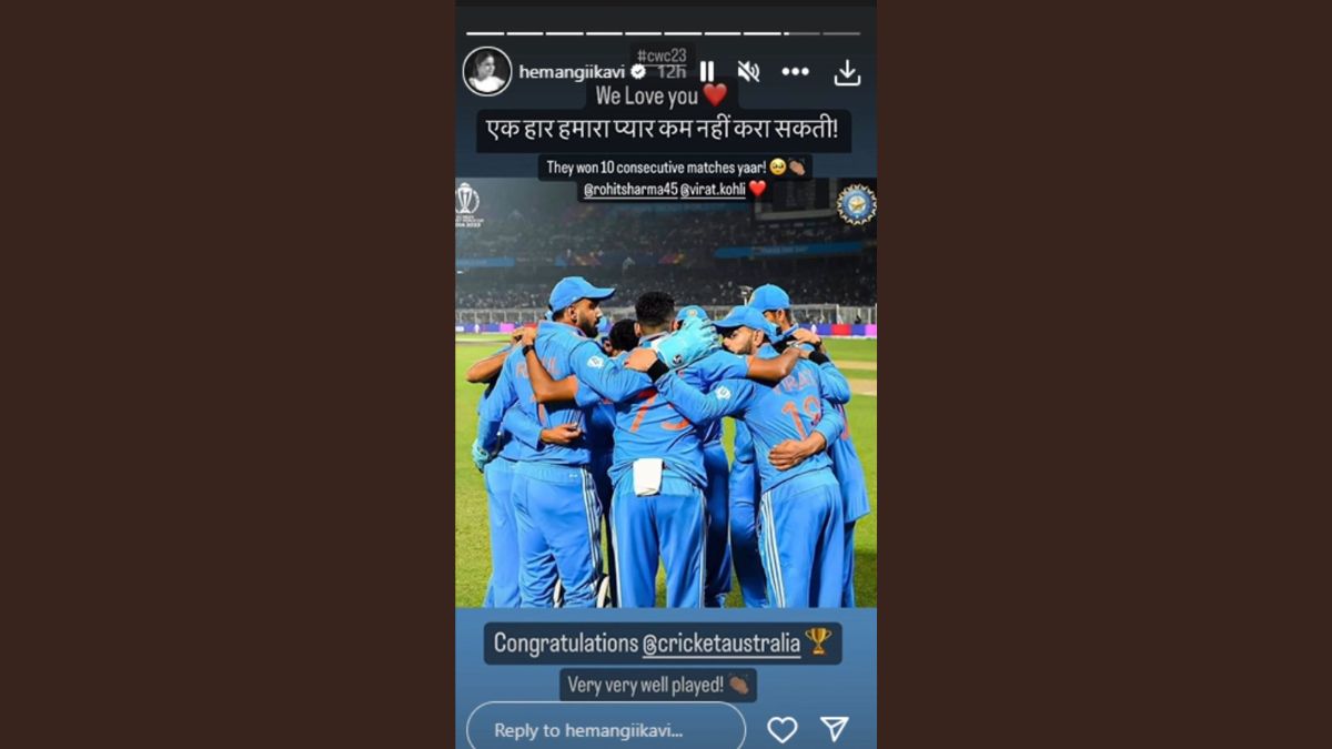 devendr50306300's tweet photo. marathi celebs worldcup reactions https://t.co/J3A2EiKxk8
