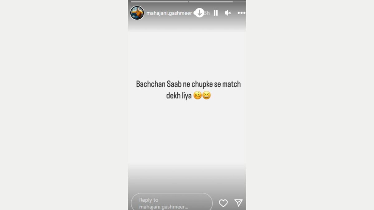 devendr50306300's tweet photo. marathi celebs worldcup reactions https://t.co/J3A2EiKxk8
