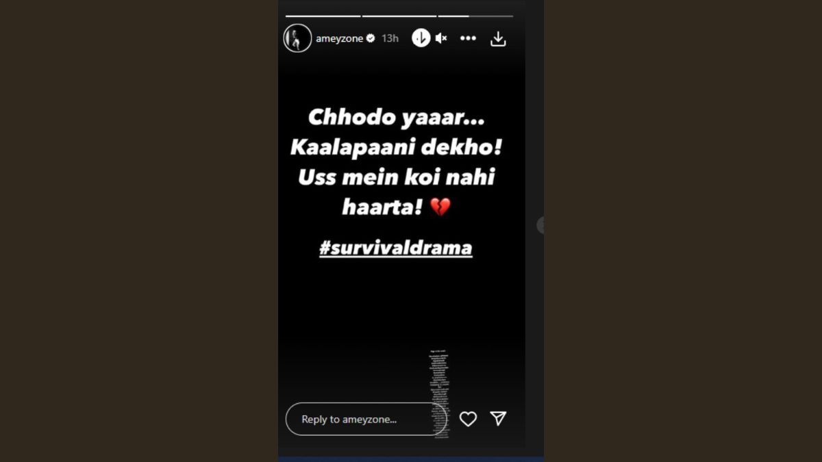 devendr50306300's tweet photo. marathi celebs worldcup reactions https://t.co/J3A2EiKxk8