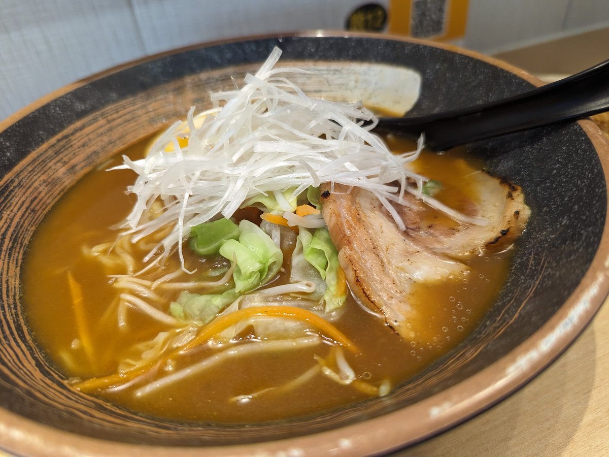 sanzhai0411's tweet photo. 今日もラーメン食べちゃったよ〜。明日走って燃やすからね。
#大連 #DLSP #参里虎ラーメン https://t.co/47VMU6ahSq