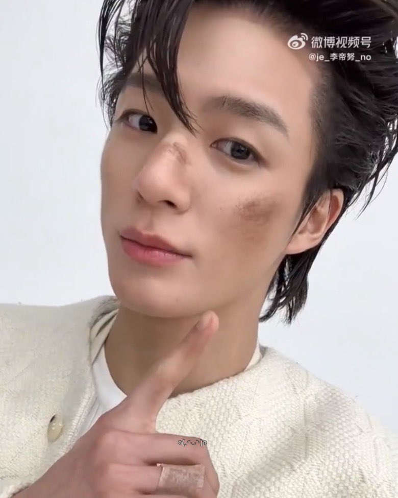 아진짜너무귀여워서울음나