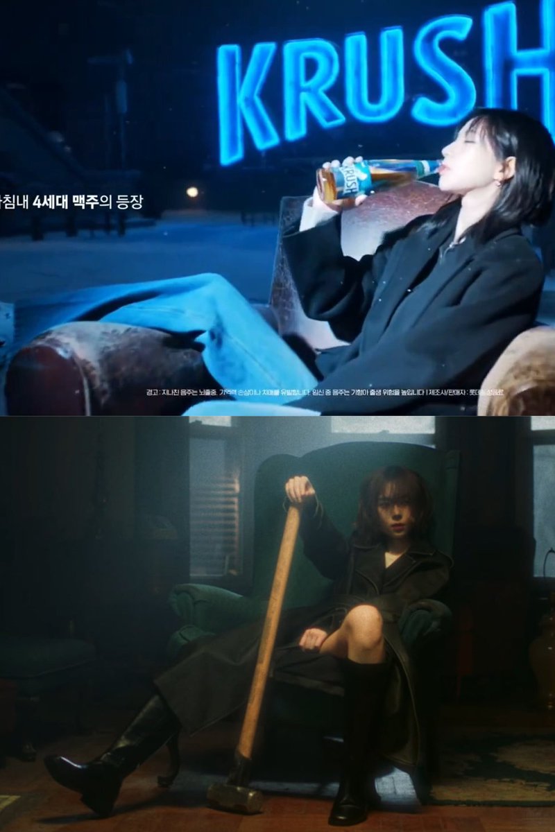 tree4yu's tweet photo. and the category isssss SIT LIKE YOU WANT TO ATTRACT WOMEN https://t.co/VGPSMe8Rsu