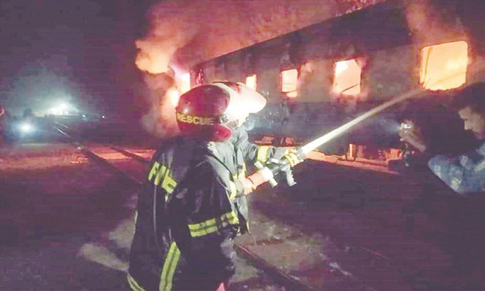 বিএনপির হরতাল : ট্রেন ও ১৬ যানে আগুন, গ্রেপ্তার ৫১০