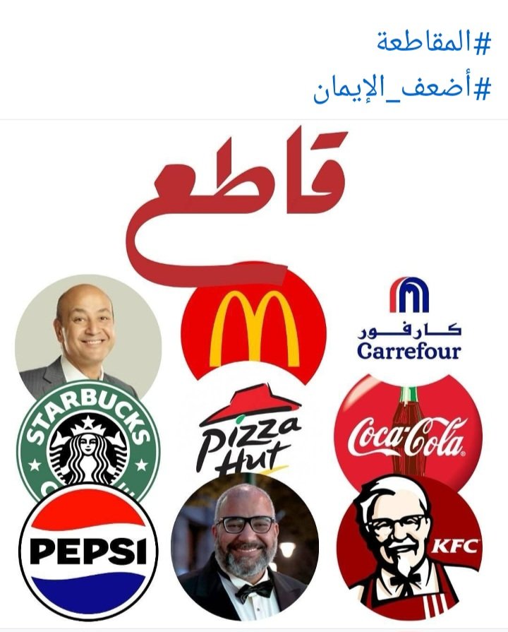 SelmiBechir3's tweet photo. https://t.co/qVUPkq5Sf3