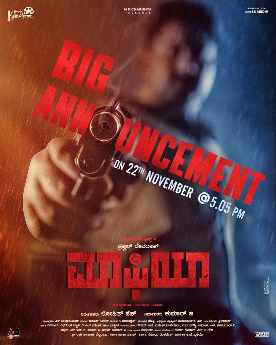 Prajwal Devaraj's #Mafia Movie Big Announcement on November 22 at 5:05 PM

#PrajwalDevaraj #PD35 #LohithH #AditiPrabhudeva