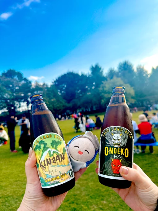 ひょっこり #おいしいのいる生活