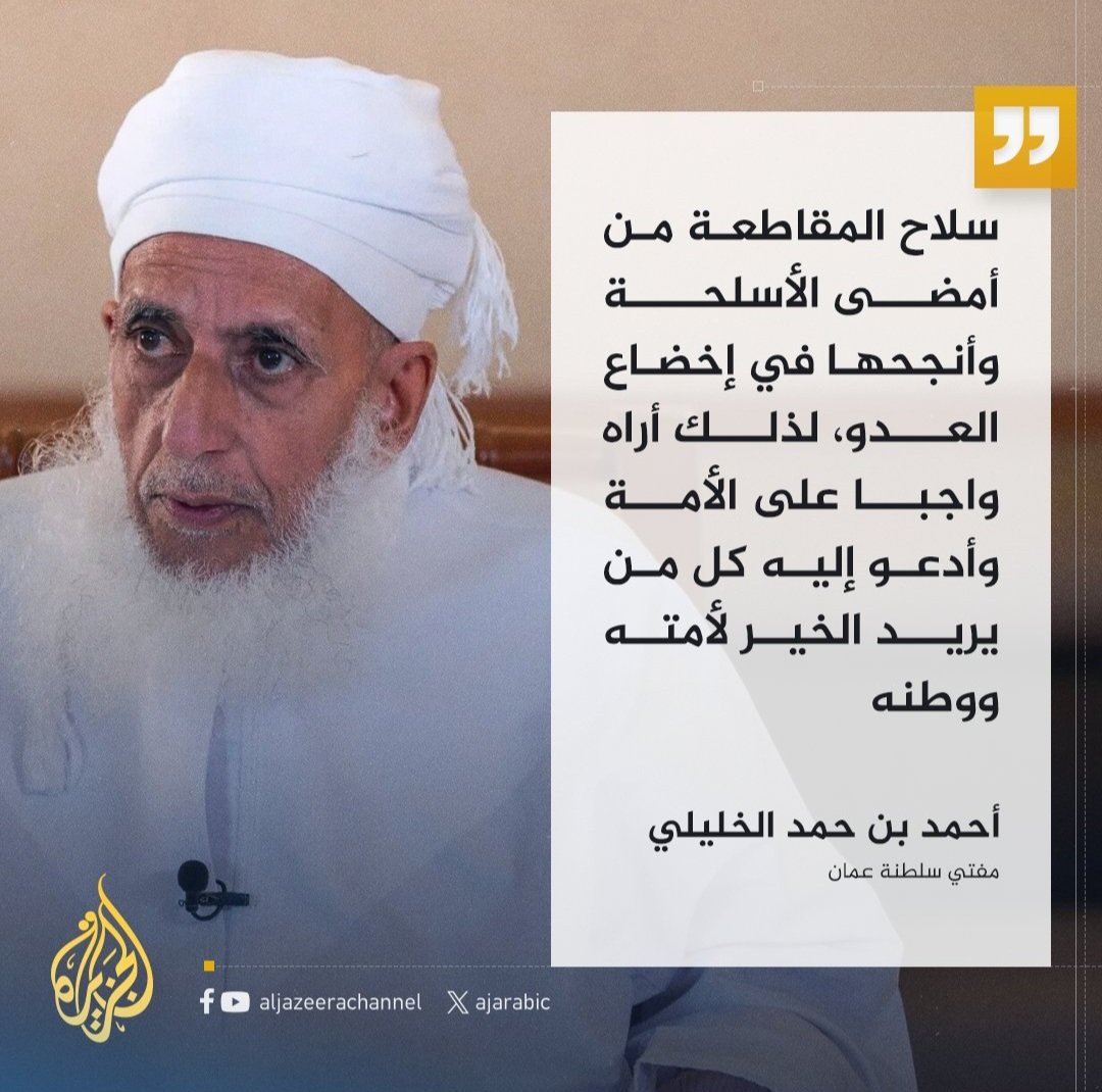 fgjj781's tweet photo. @Fatm99a__ https://t.co/jpAwxoqVgY