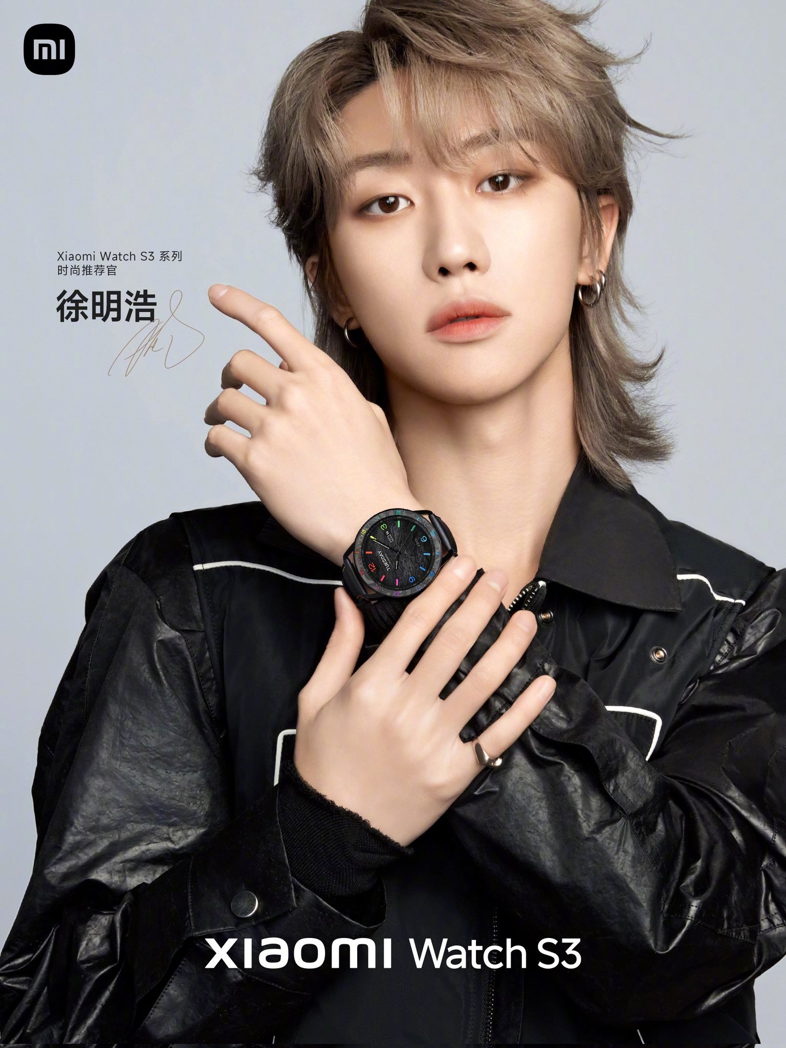 Xiaomi seventeen online