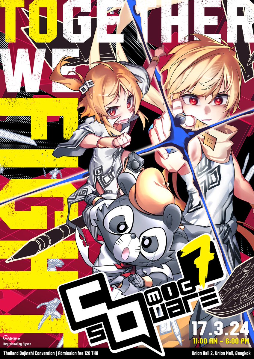 TOGETHER WE FIGHT!!👊💥
เปิดสังเวียนสำคัญของเหล่าครีเอเตอร์
[[English Translation Below]]

COMIC SQUARE 7 
Union Hall 2 ชั้น F6 ศูนย์การค้า Union Mall
วันที่ 17 มี.ค. 67
10.00-18.00 น.

เปิดรับสมัครบูธ 22 พ.ย. - 10 ธ.ค. 66

cq.enterdock.com
Key Visual by <a href="/Bysne_/">Bysne | #CQ9 P43-P46 (SAT-SUN)</a> 
#CQ7