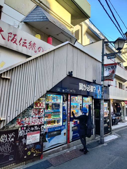 Twitterのコスプレ画像32