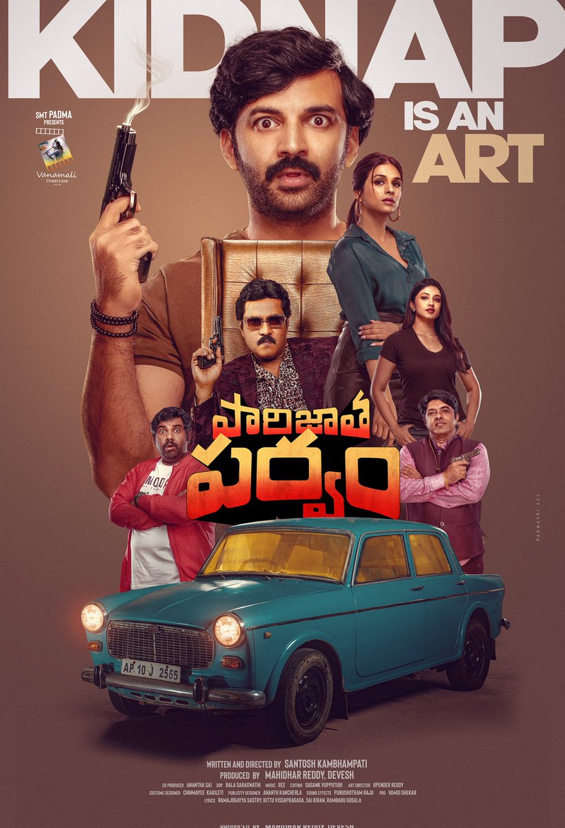 Here it is, Have a First Look at the Hilarious Crime Comedy #PaarijathaParvam 🤩 Concept Teaser Soon...! 🌟ing @IamChaitanyarao #Sunil @shraddhadas43 @harshachemudu @malavika2831 @Shri__Bharat @isantydirector @Vanamali_C @Mahidhar2003 @deveshhh @reebhatter @palaparthianan2