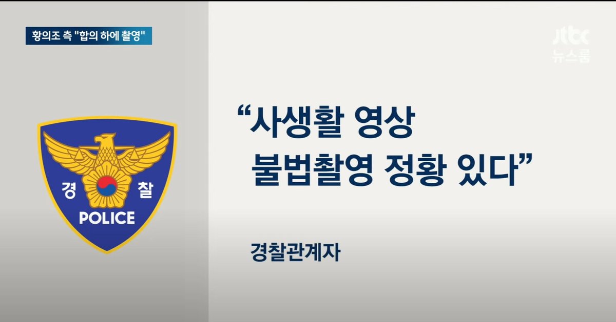 씨발 이딴 걸 축구 국가대표가 주어인 꼴을 봐야 하냐고 ㅋㅋ