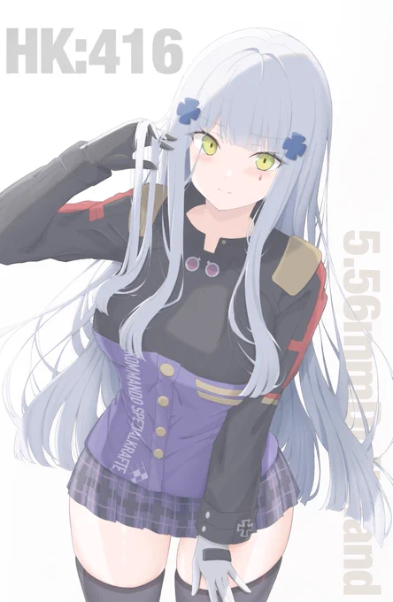 HK416 #いい太ももの日 #いいふとももの日