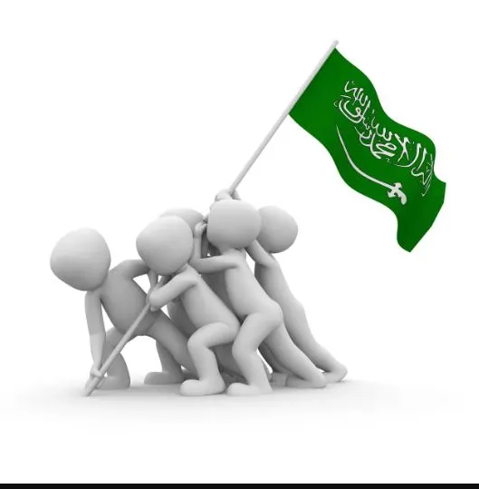 consumertrics's tweet photo. Shock as Saudi Arabia cancels visa on arrival for 264 Nigerians

‘We’re investigating the matter to see if any consular or aviation rules have been flouted’.

https://t.co/uuozeunumm

#saudiarabia #shocking #nigerians #fg #visa https://t.co/N7WD9HAU3L