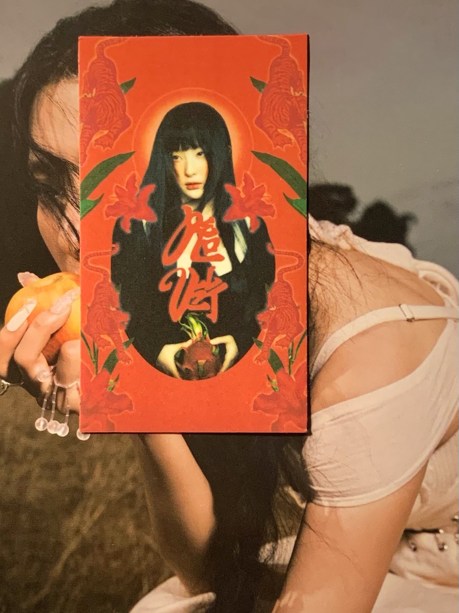 ❦ (@theirfieldnotes) on Twitter photo 