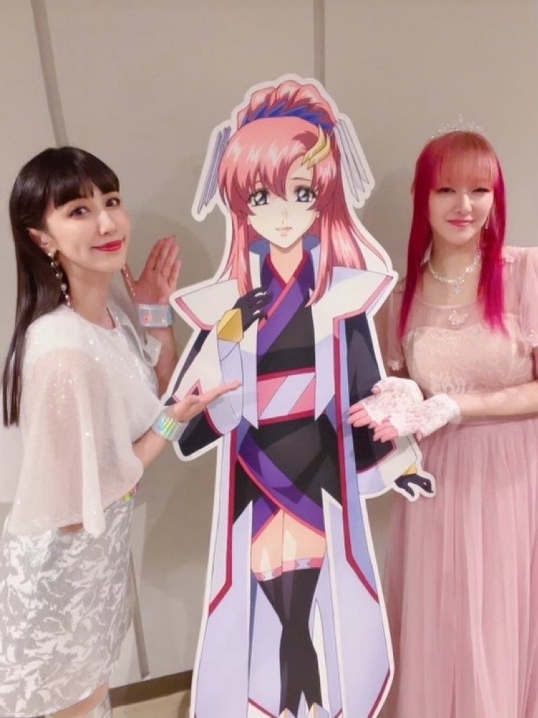 ラクス・クライン役の田中理恵さんと💓 美しく可憐でリアルラクス様