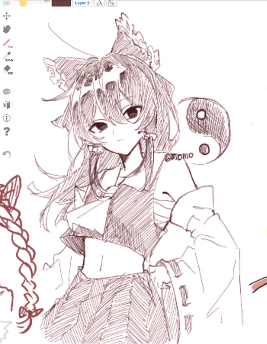 絵チャ楽しい… 