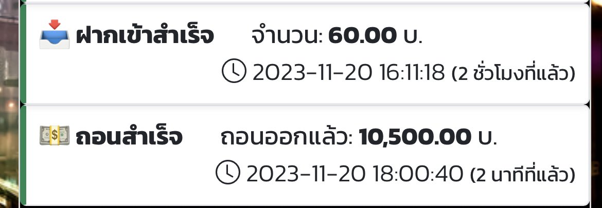pppppooadc29650's tweet photo. ทุกคน เราเหม่อ  #โพนี่โพใจ https://t.co/Q0Thi7zTBn