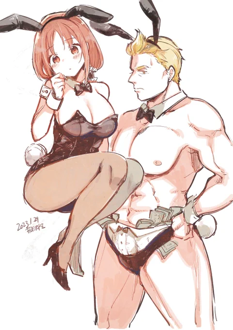 #いいふとももの日  挟まるハサマリ。