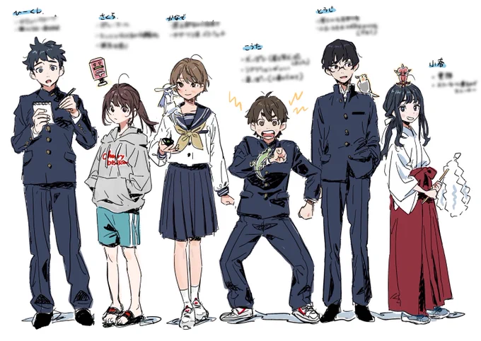 キャラデザも許可いただいたので公開いたします