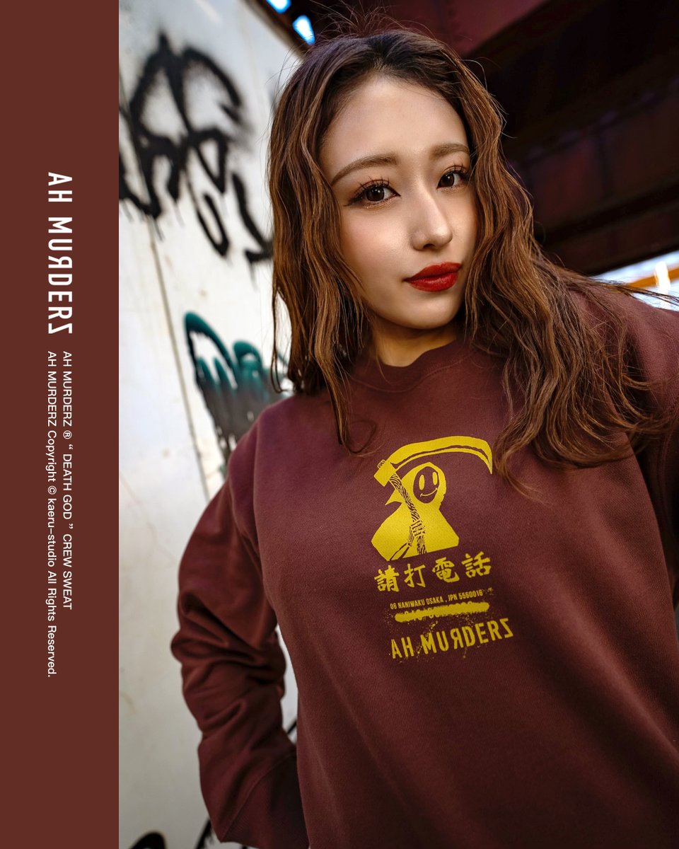 Ahmurderzjp's tweet photo. !!!!! 11月23日(木)発売決定 !!!!!
AH MURDERZ
“ DEATH GOD ” CREW SWEAT
Color : BLACK / ASH / BROWN
Size : M / L / XL / XXL
Price : 13200 taxin
release 11.23 thu 19:00 / 先行 18:30
at : AH MURDERZ
Post color : BROWN
model : 167cm / L
#AHMURDERZ
#REDSPIDER
#DEATHGOD https://t.co/8Dx8vpqnaV