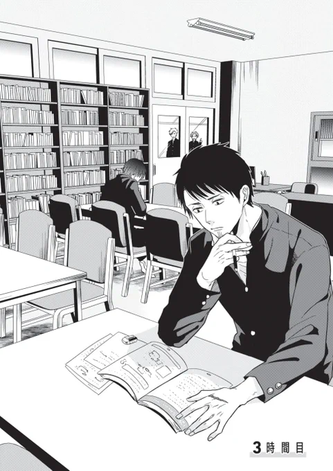 ② 