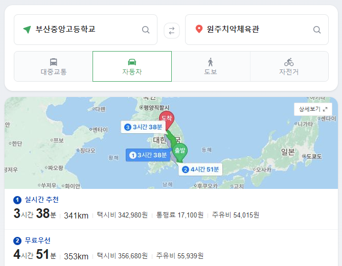 MASOIDEA's tweet photo. 보는 것만으로도 너무 괴로움...
https://t.co/pkZxoVAeZ4 https://t.co/5sO9dzKkUc