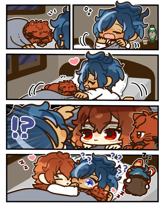 先客🔥❄️ #ディルガイ 