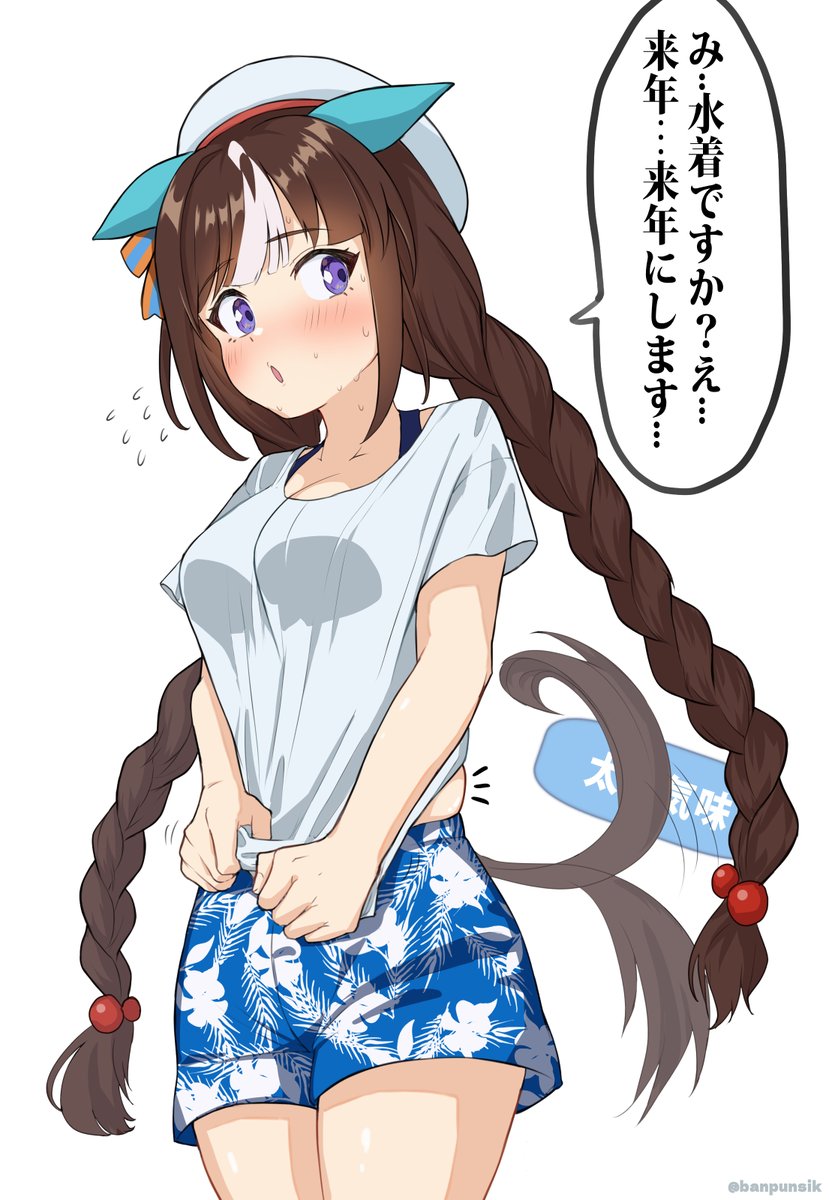 #いい太ももの日 