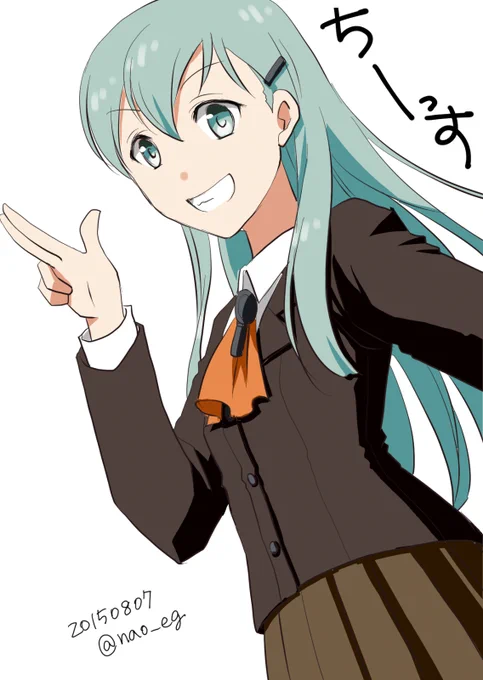 #鈴谷進水日 #艦これ過去絵でお祝い(鈴谷以外も載ってるけど 