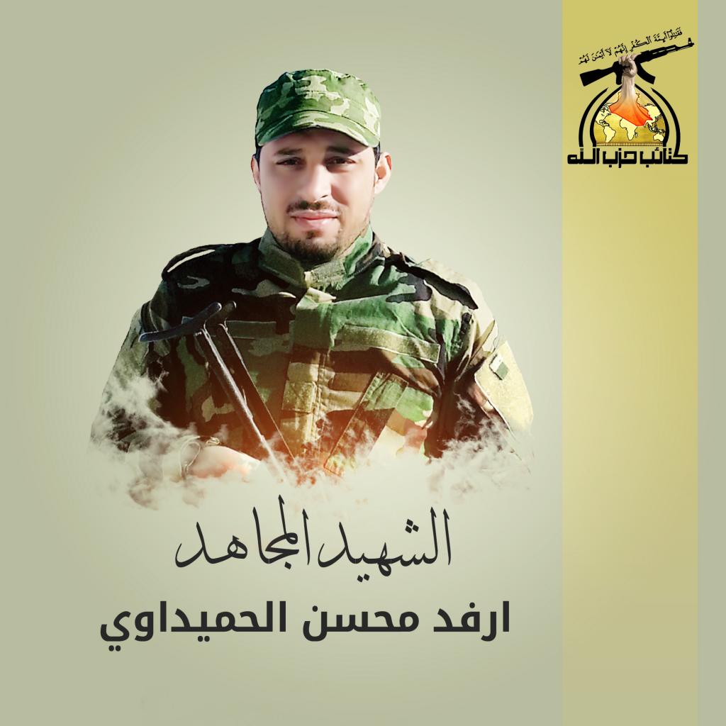 AmmarU⚡🇮🇶🇵🇸🔻 tweet media