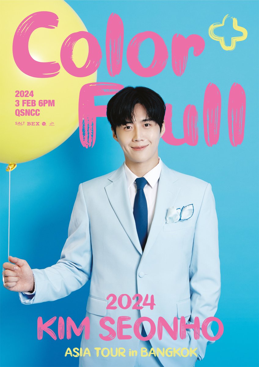 seonhohohorayyy's tweet photo. Kim seonho asia tour in bangkok...how interesting it's the same month 

11 feb 2023            3 feb 2024 https://t.co/VAtey0WanM