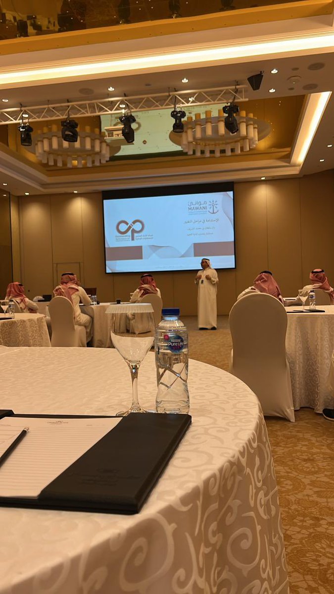 شركة الأداء المتميز للإستشارات tweet media