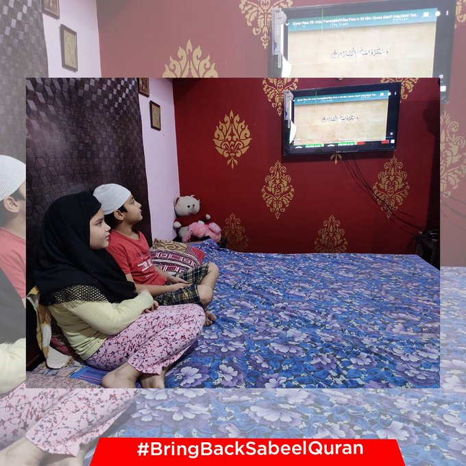 SabeelKids's tweet photo. No violations here, just good vibes! We're all about that peaceful, safe space. Their relaxed parents trust in the Sabeel Family's ability to deliver content that's both peaceful and impactful, so why our channels got deleted?
@TeamYouTube #BringBackSabeelMedia https://t.co/ByiFu9ad8q