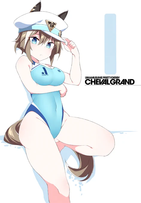 水着シュヴァルグラン 
