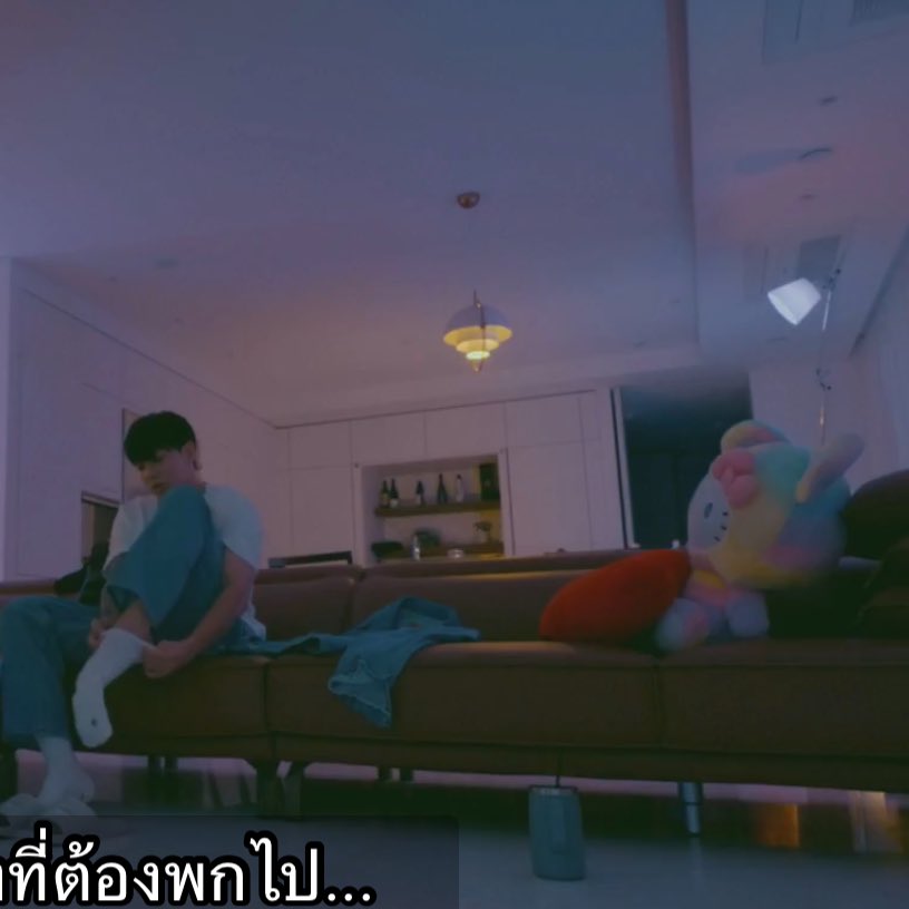 บอดี้มาเวล ที่บ้านมีตุ๊กตาคิตตี้