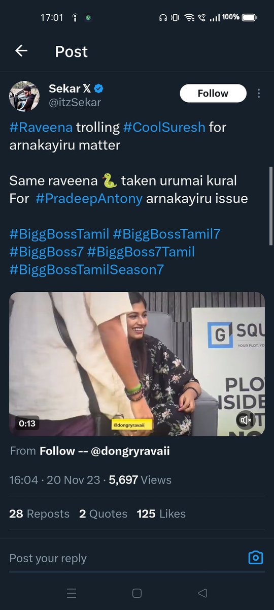 i_canseeyou_7's tweet photo. Ada Dubakurs suyama oru post kuda type pani poda theriyadha ora template ah copy pani potu pr Vela pakuringa la   vangi na kasu Vela paruga da kutties. Apadi grp la share pani apadiya copy paste la😒😡💦
#PoorPr
#Somberisombus
#BiggBoss7Tamil https://t.co/obavSrr2ed