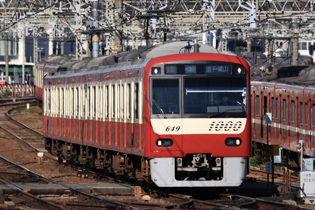 tetudou_bot's tweet photo. 京急の列車種別名称「エアポート急行」が「急行」になるそうですね。
中には空港に行かない"エアポート"急行とか、各駅停車のエアポート"急行"がありましたが、毎日のように利用してると少し寂しい気がしますね。 https://t.co/IeJmkeo9qh