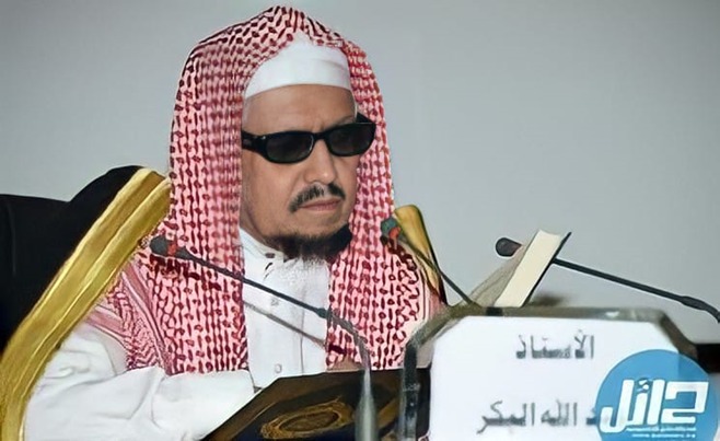 IBRAHEEM_1433's tweet photo. 17- في عام 1375هـ 1955م تم إفتتاح أول مدرسة متوسطة في حائل وهي المتوسطة الأولى وكان أول مدير لها الأستاذ صالح راشد البكرثم إبراهيم الثويني رحمهما الله ثم عبدالله البكرأمد الله بعمره على الطاعة ثم محمد الثويني رحمه الله(ت 1427هـ) حتى عام 1410هـ. #حائل #تاريخ_التعليم_بحائل https://t.co/2G7jDeypoR