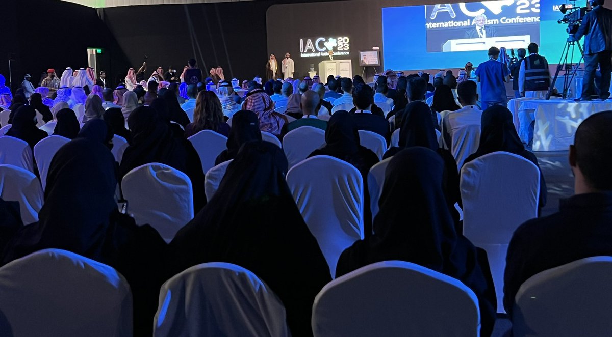 #يحدث_الآن 
#مؤتمر_التوحد