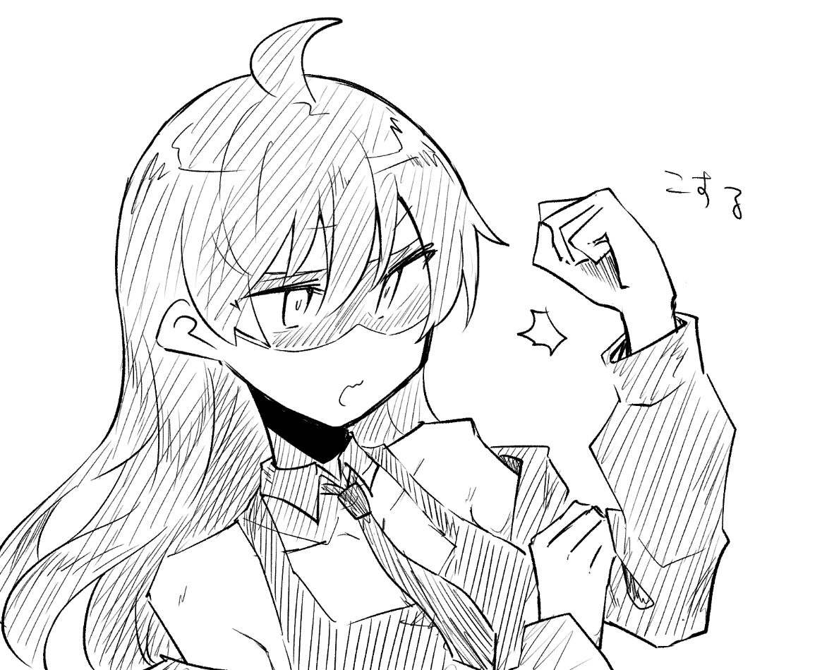 スマブラの落書きです 