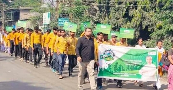 sidhant_dr's tweet photo. Walkathan for "Plastic Free Hirakud, Green Hirakud and Sabuja Hirakud " under Social Work and Activities Club, IYDP(Nua Odisha- Naveen Odisha),Hirakud Degree College, Hirakud.@CMO_Odisha @VKPANDIANSIRFC @PravabatiG https://t.co/8ZWSDQdaZH