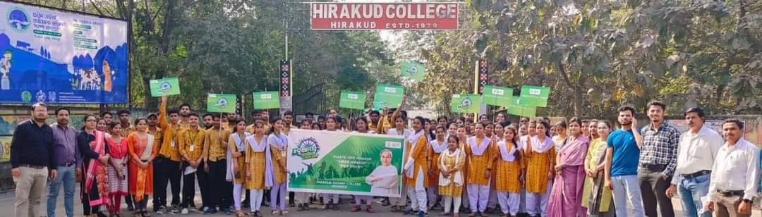 sidhant_dr's tweet photo. Walkathan for "Plastic Free Hirakud, Green Hirakud and Sabuja Hirakud " under Social Work and Activities Club, IYDP(Nua Odisha- Naveen Odisha),Hirakud Degree College, Hirakud.@CMO_Odisha @VKPANDIANSIRFC @PravabatiG https://t.co/8ZWSDQdaZH