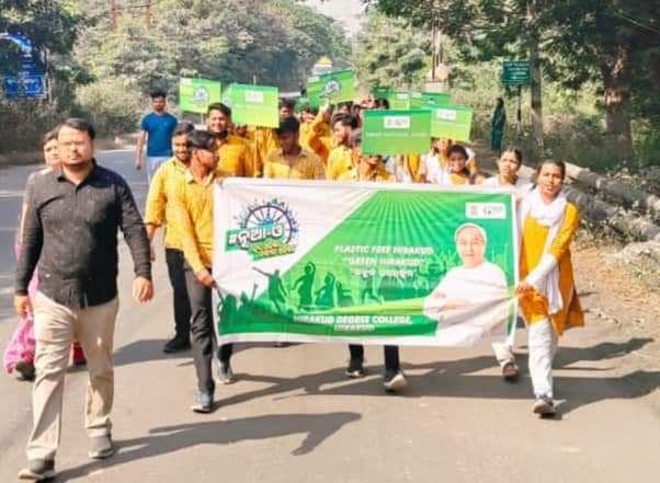 sidhant_dr's tweet photo. Walkathan for "Plastic Free Hirakud, Green Hirakud and Sabuja Hirakud " under Social Work and Activities Club, IYDP(Nua Odisha- Naveen Odisha),Hirakud Degree College, Hirakud.@CMO_Odisha @VKPANDIANSIRFC @PravabatiG https://t.co/8ZWSDQdaZH
